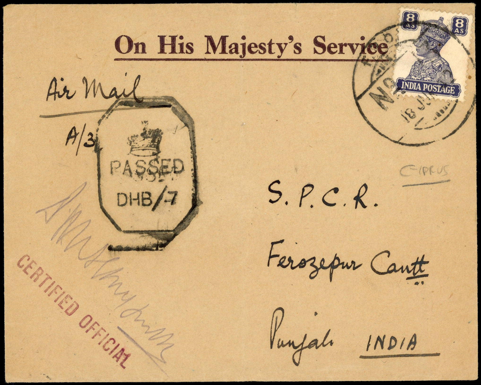 Cyprus 1942 Indian Forces cover