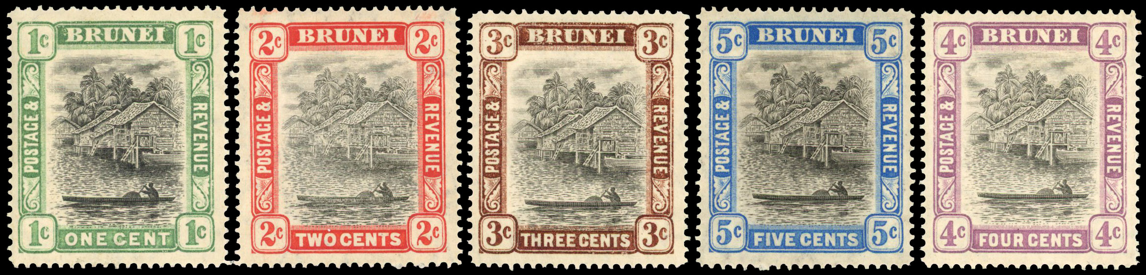 Brunei SG 23x/27x watermark variety group mint