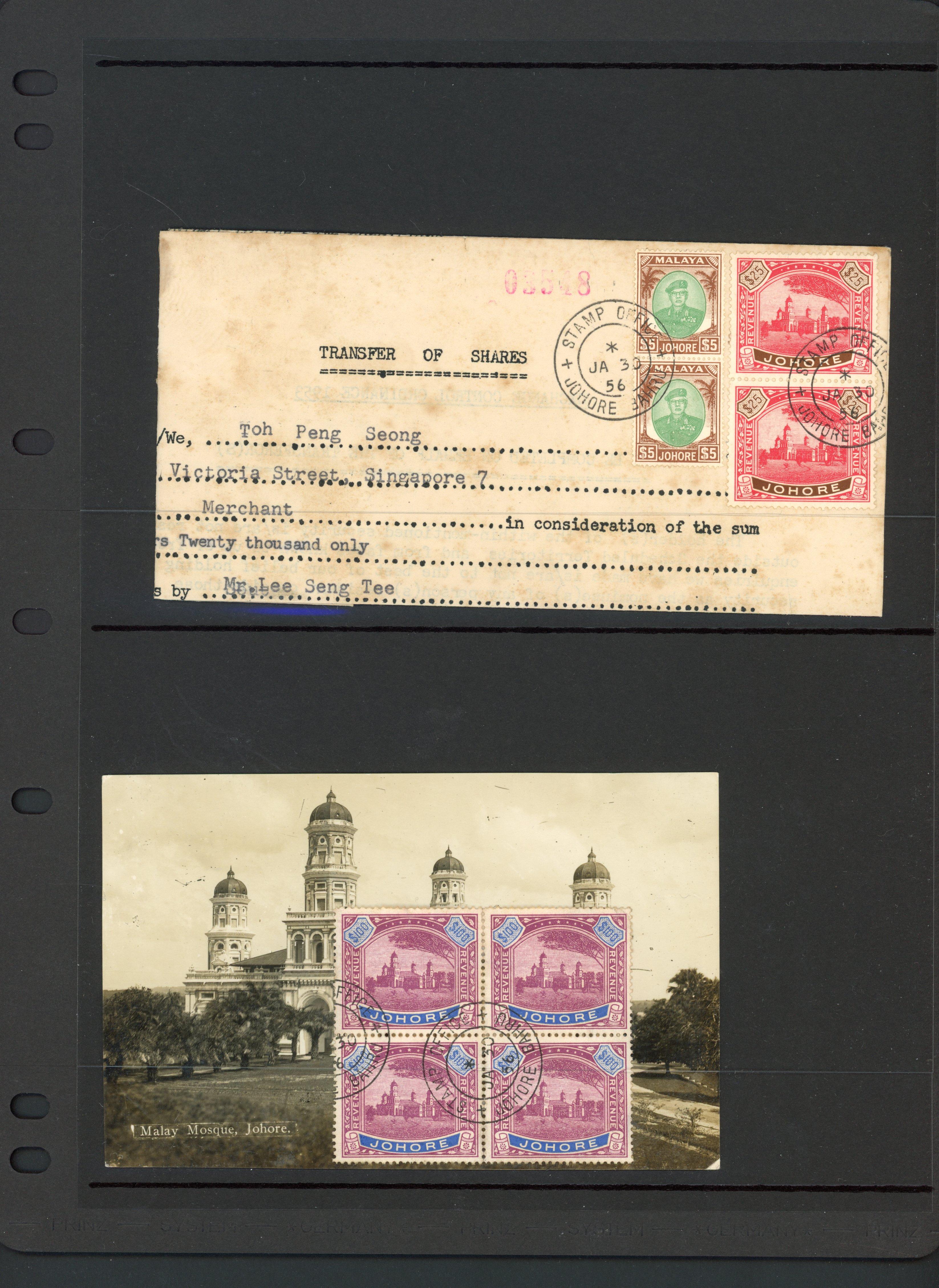 Johore Revenue 1950 Mosque $25 and $100 multiples used