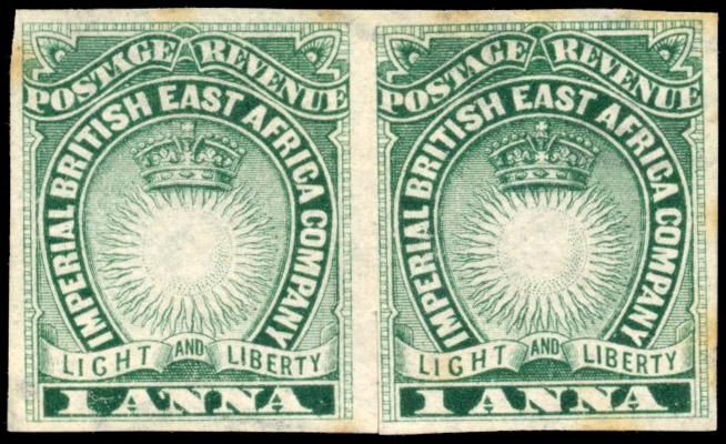 British East Africa SG 5a 1890 1a imperforate pair unused