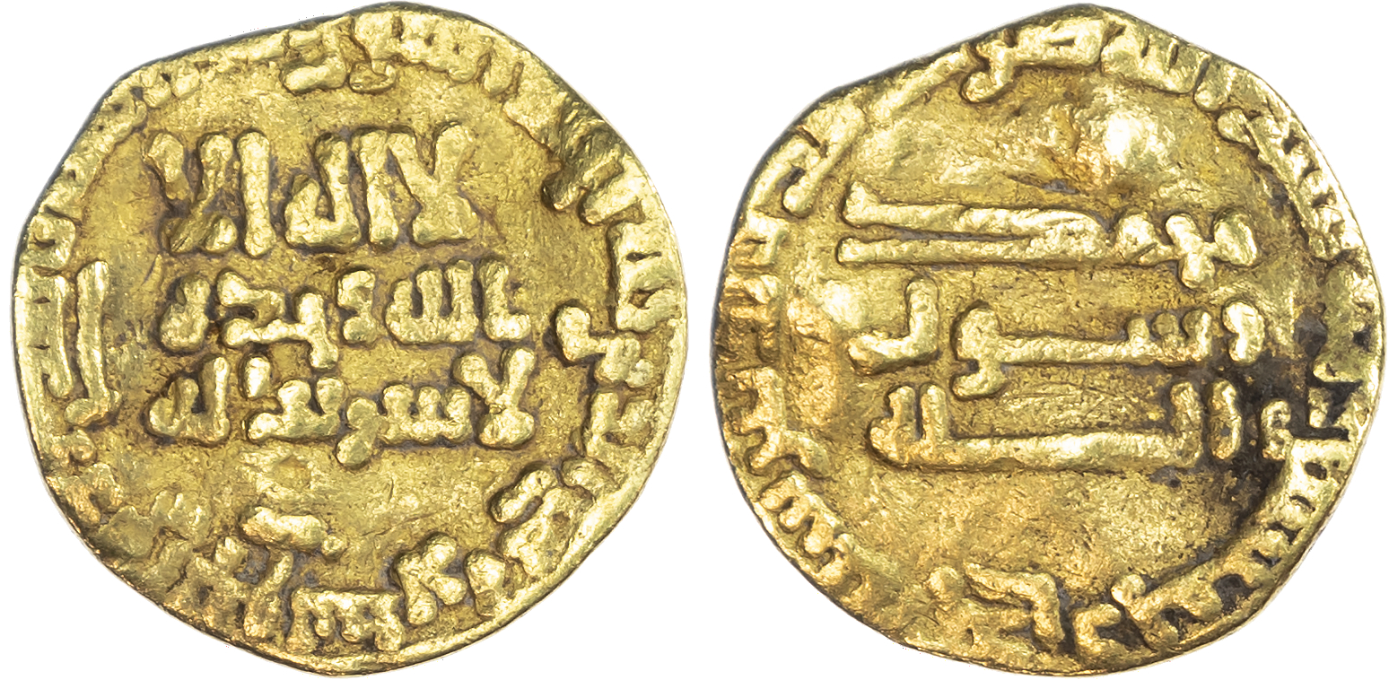 Abbasid, temp. Al‑Mansur (AH 136‑158 / 754‑775 AD), gold Dinar, AH 151 / 768 AD