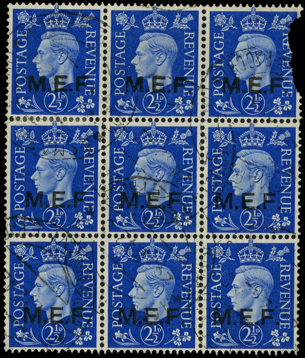 BOIC MEF SG M8a, b block used