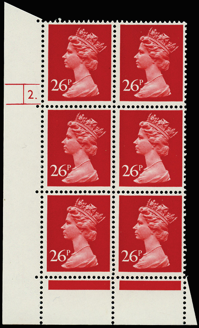 GB 1984  SGX971var Mint cylinder, 17 pin variety