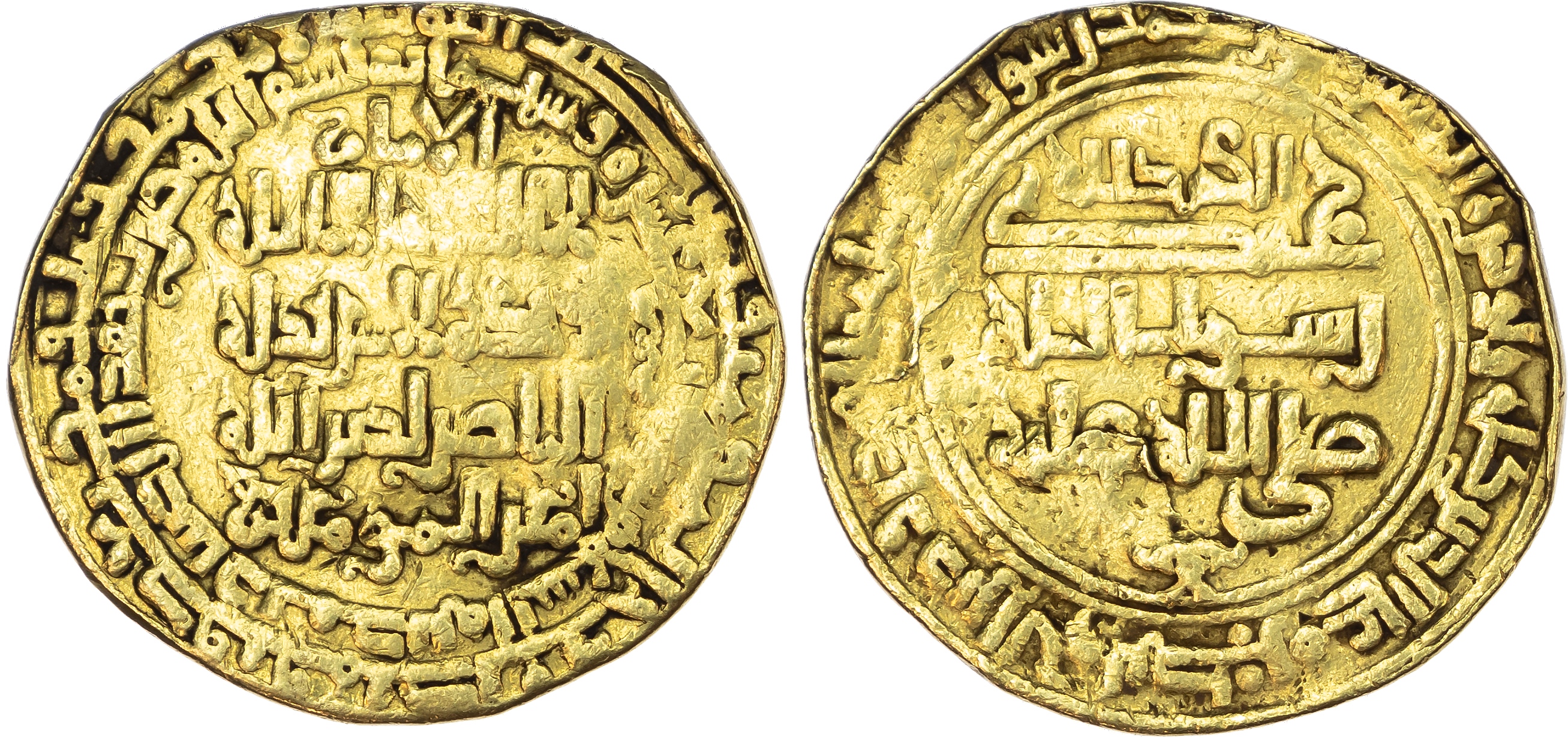 Abbasid, al‑Nasir (AH 575‑622 / 1179/80‑1225 AD), gold heavy Dinar, AH 614 / 1217/8 AD, Madinat al-Salam