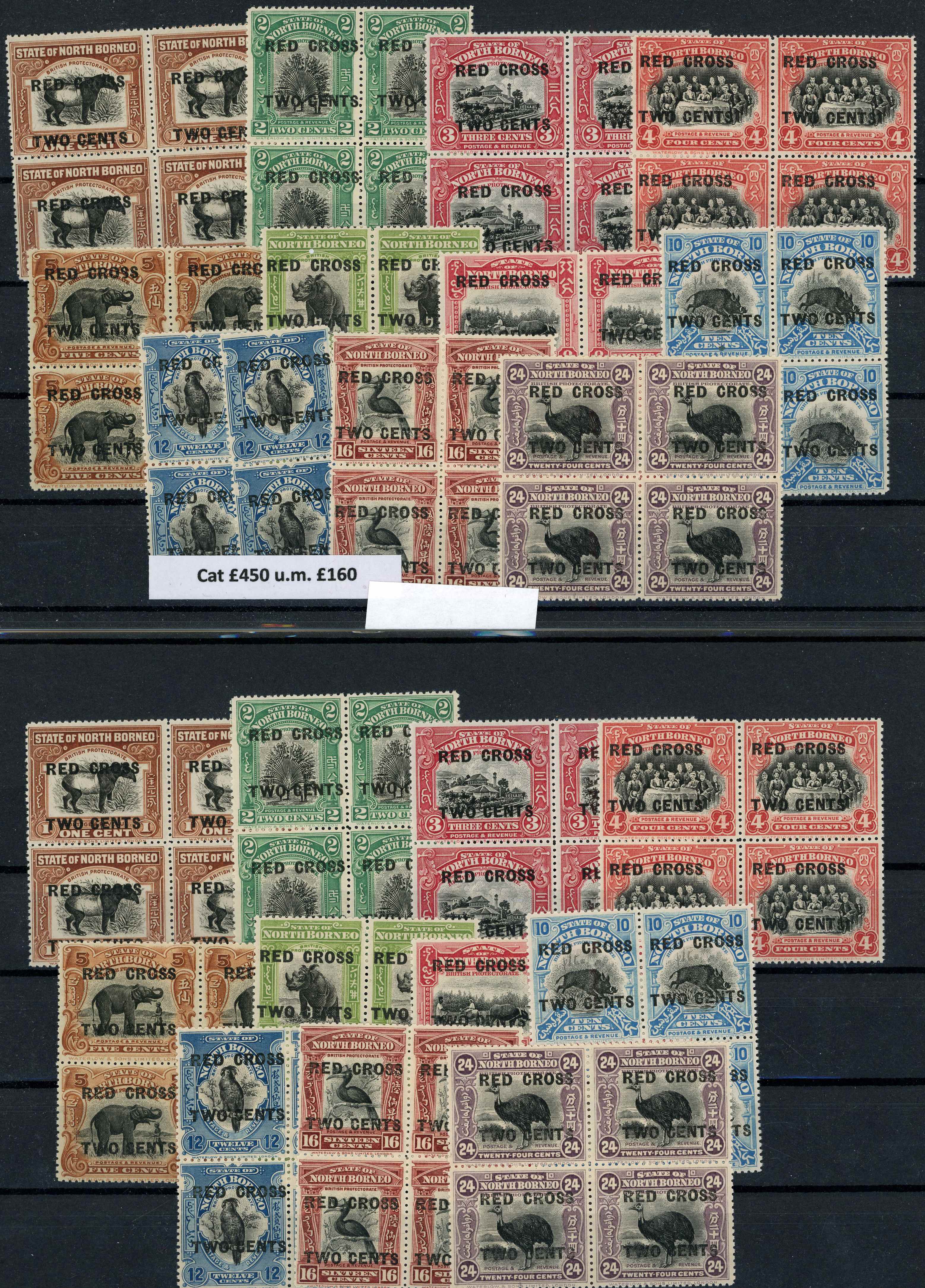 British Malaya mint collection on cards