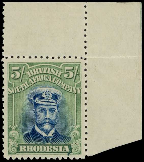1922-3 5/- Head Die IIIB, perf 14, white...