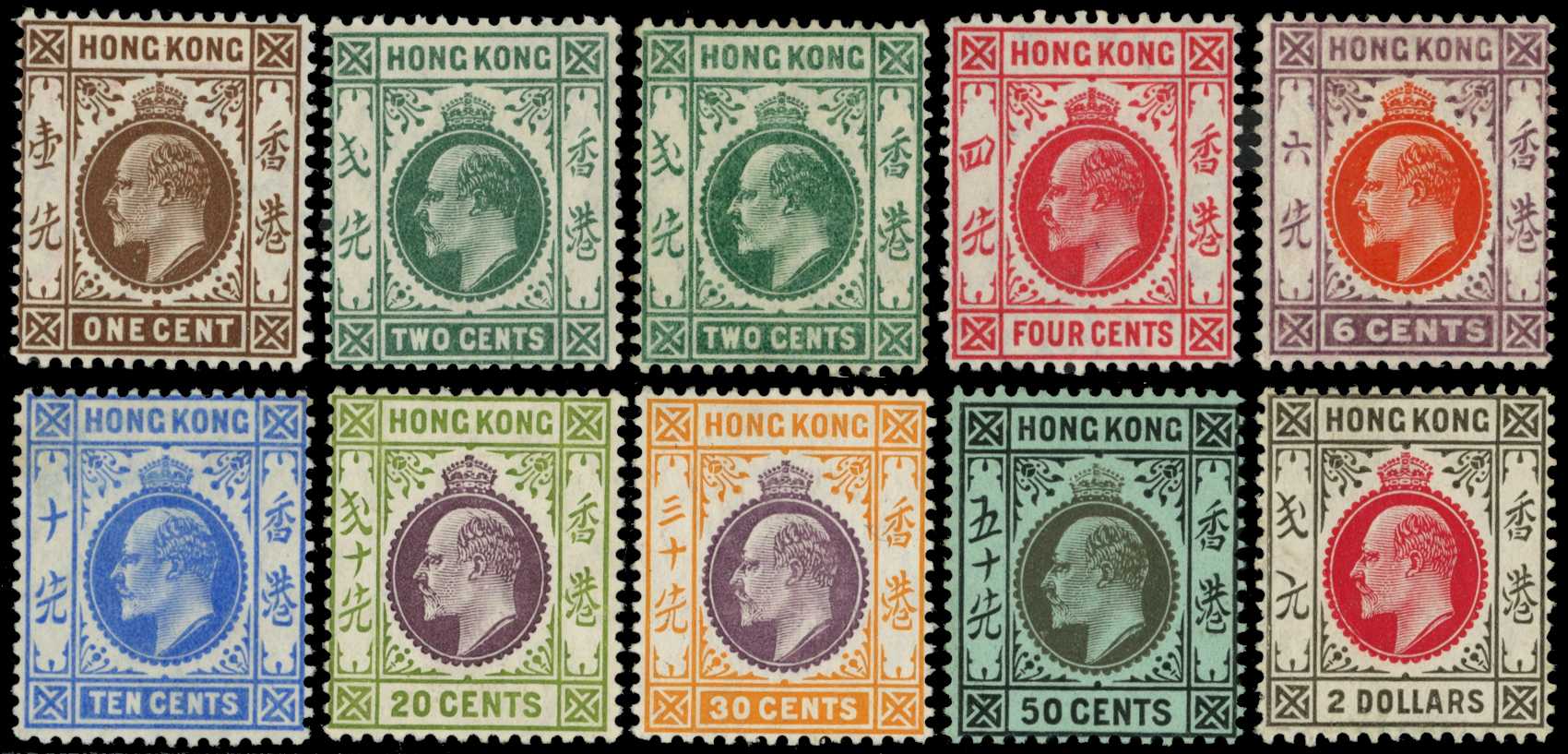 1907-11 KEVII set to $2 wmk multi crown CA,...