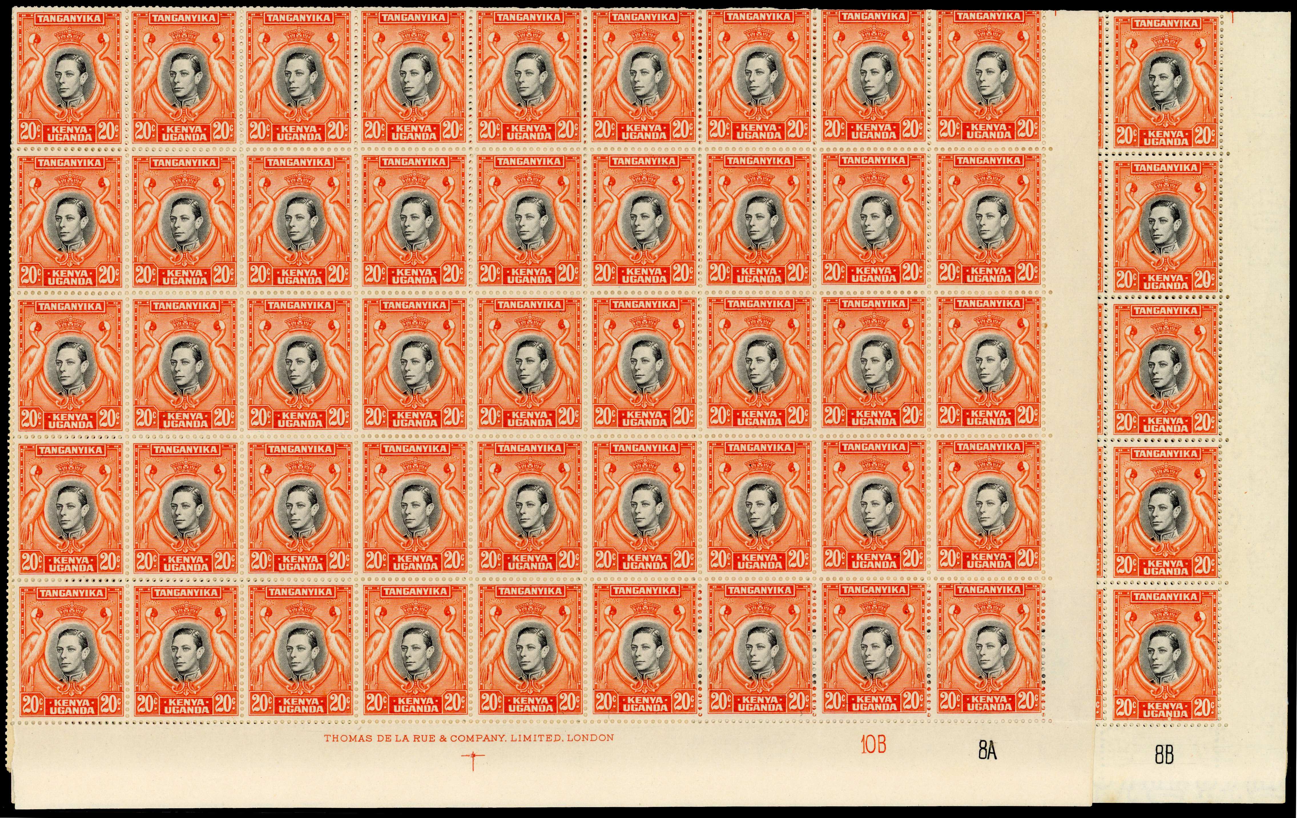 KUT SG 139ba multiples mint