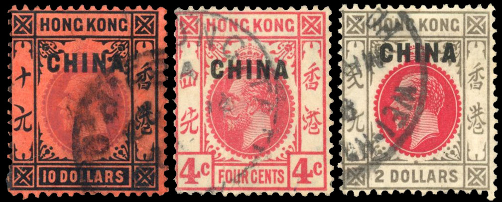 Hong Kong; British Post Offices in China collection used