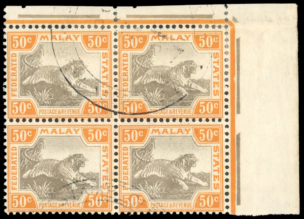 FMS Revenue 1904 50c postage stamp block inverted watermark fiscally used SG 47b