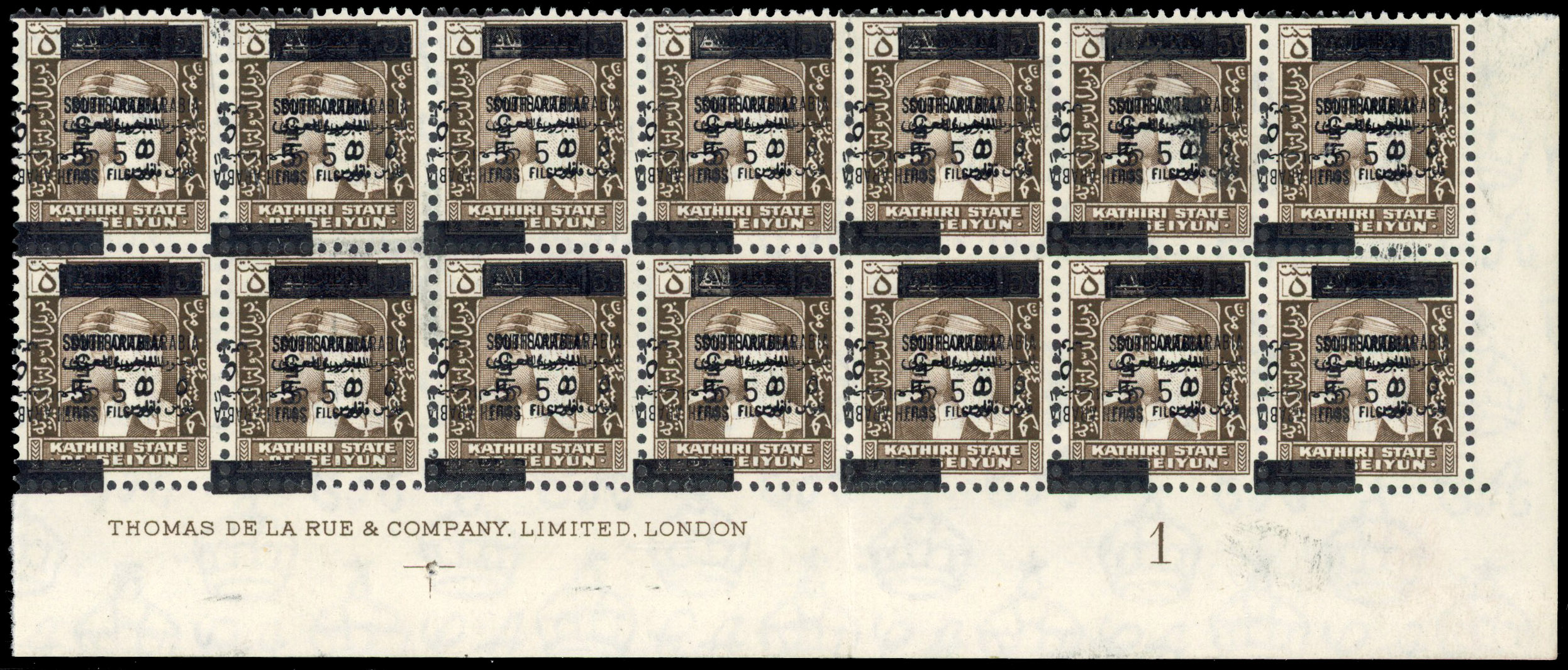 SOUTH ARABIAN FED: 1965 5f on 5c sepia with surcharge quadruple, one inverted in lower right hand corner block of 14 (7x2)