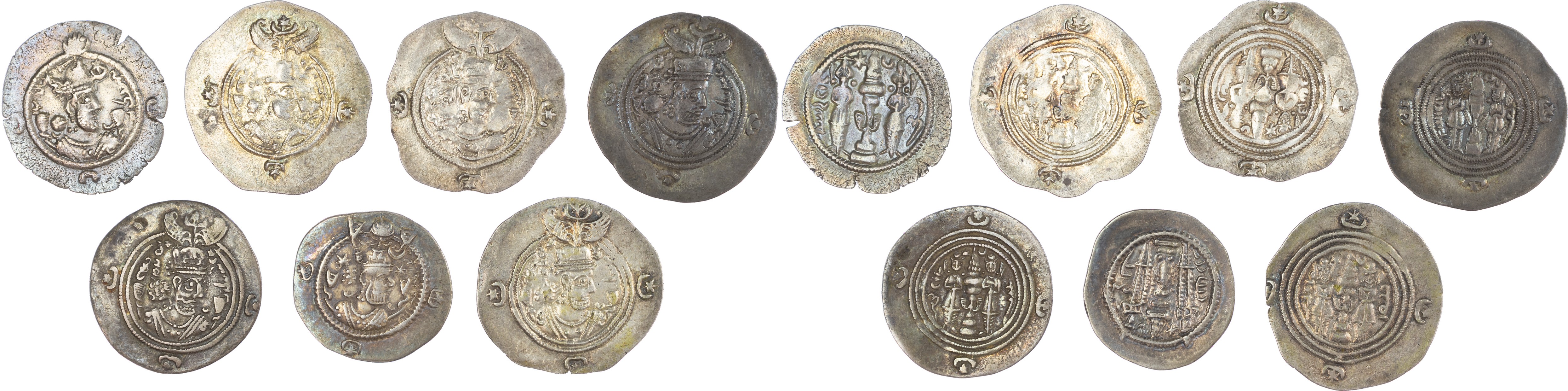 Group of Miscellaneous Persian/Sassanian Drachms (7), Various rulers. Various grades. Lot sold as seen, no