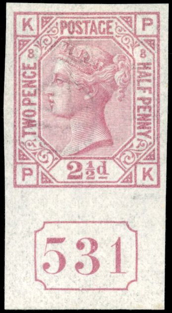Great Britain 1873-80 2½d Rosy-mauve Pl.8 imperforate imprimatur SG 141var