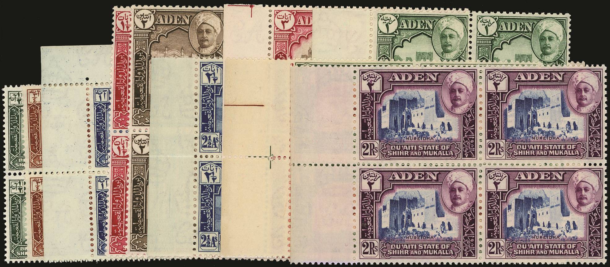 ADEN QU'AITI STATE SG 1/11 1942-46 SET OF 11 TO 5r B4 U/M