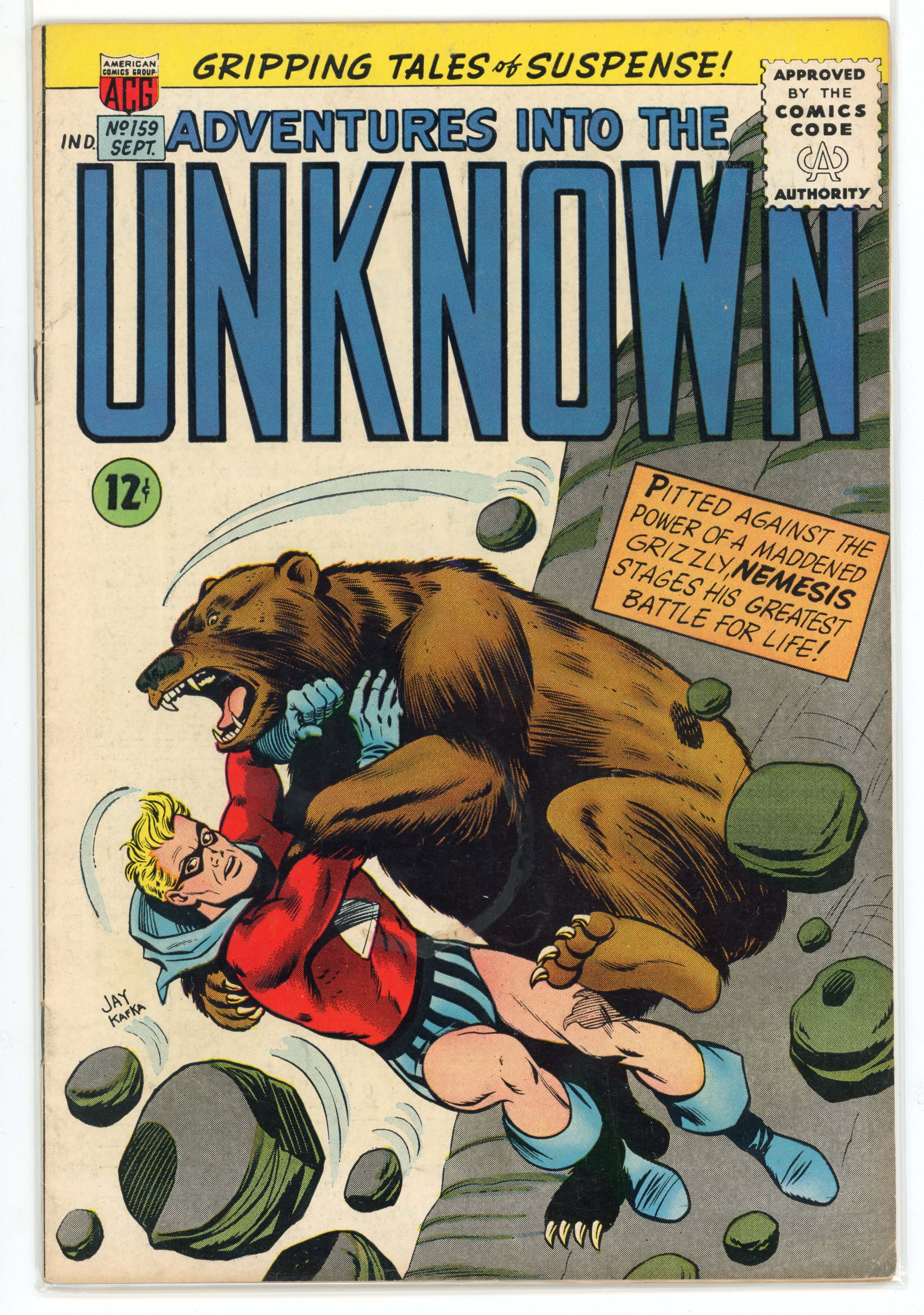 Adventures Into The Unknown #159 (ACG, 1965)