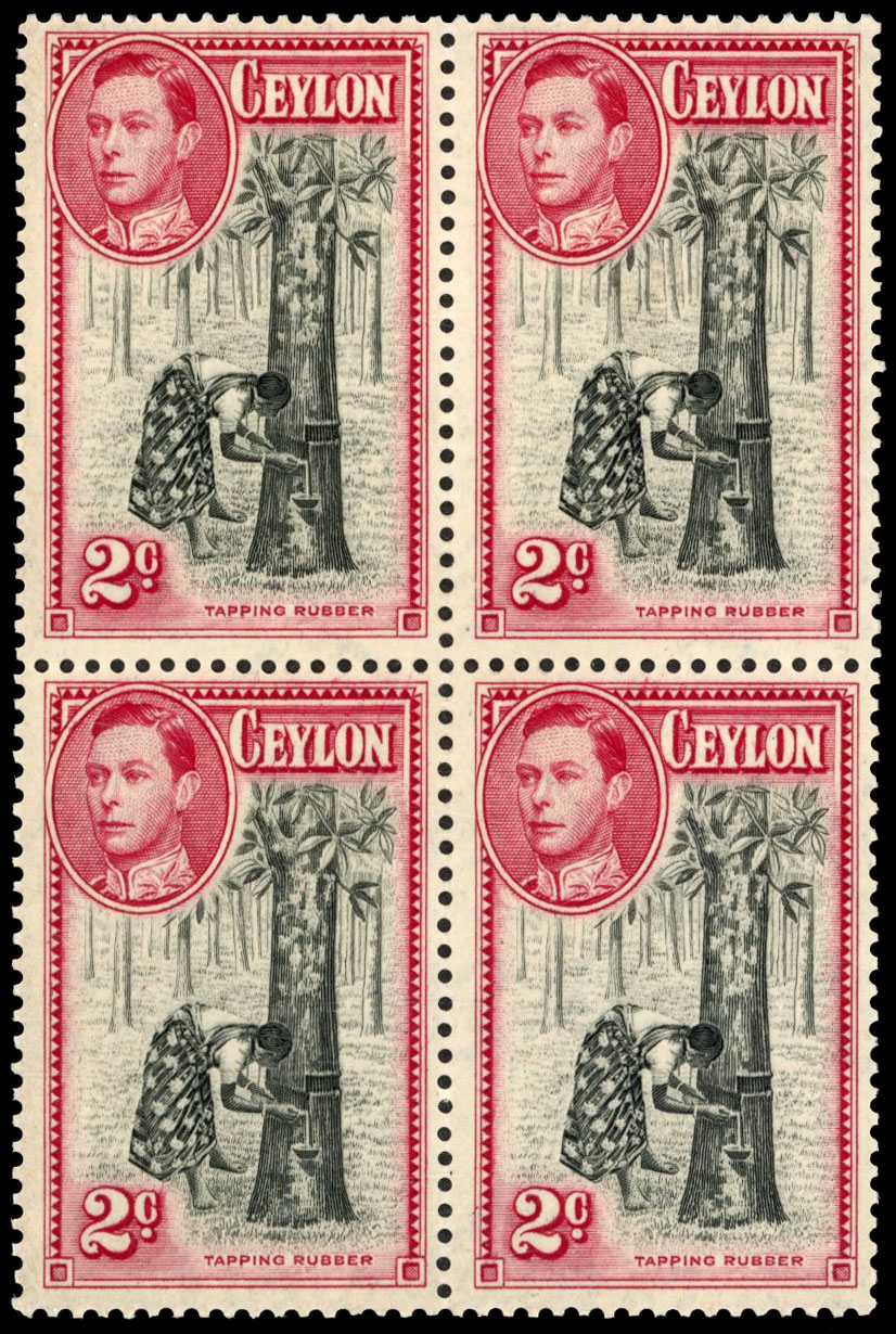 Ceylon SG 386a block mint
