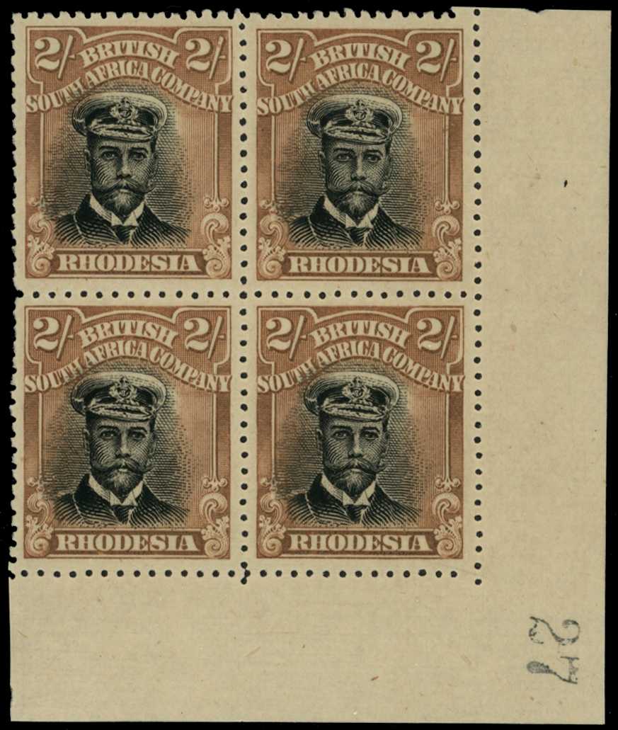 1917-20 2/- Head Die IIIA, perf 14. Mint...