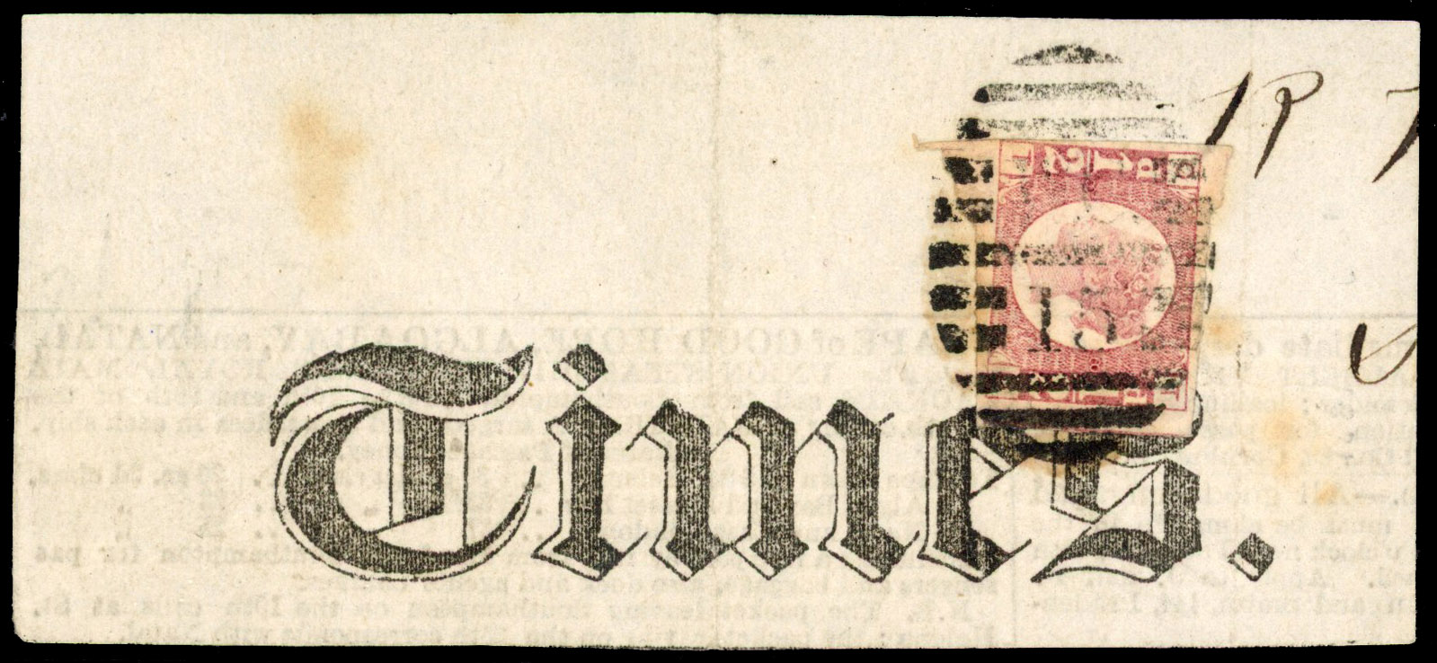 1870 ½d Rose Pl.8 (TO). Very fine used imperforate on newspaper piece
