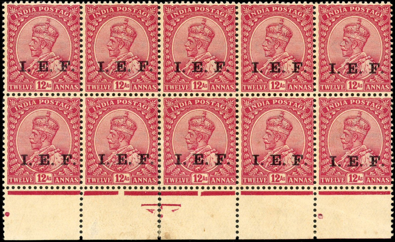 INDIA IEF 1914 SG E11b double one albino block mint