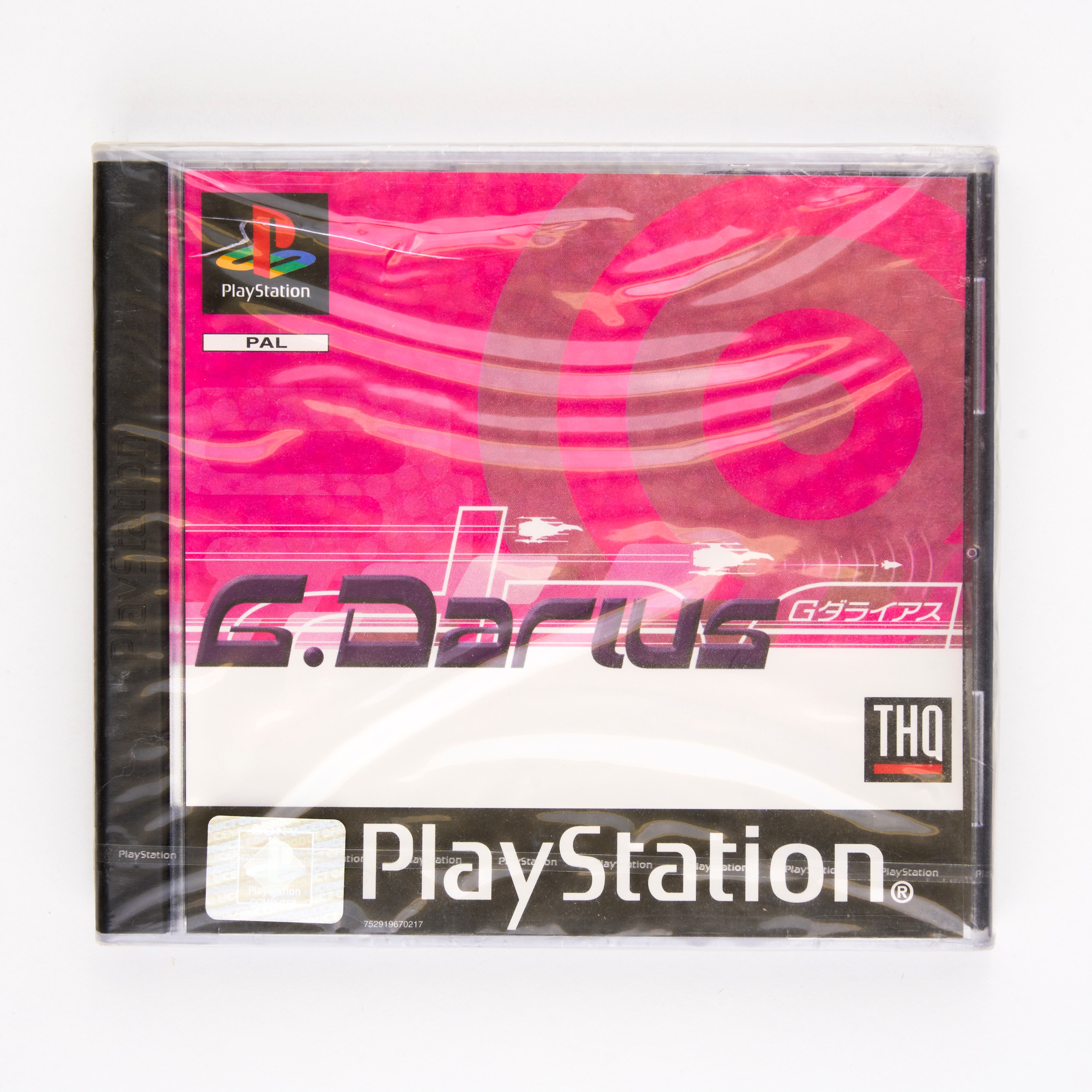 Sony  - G.Darius  PAL - Playstation  - Sealed 