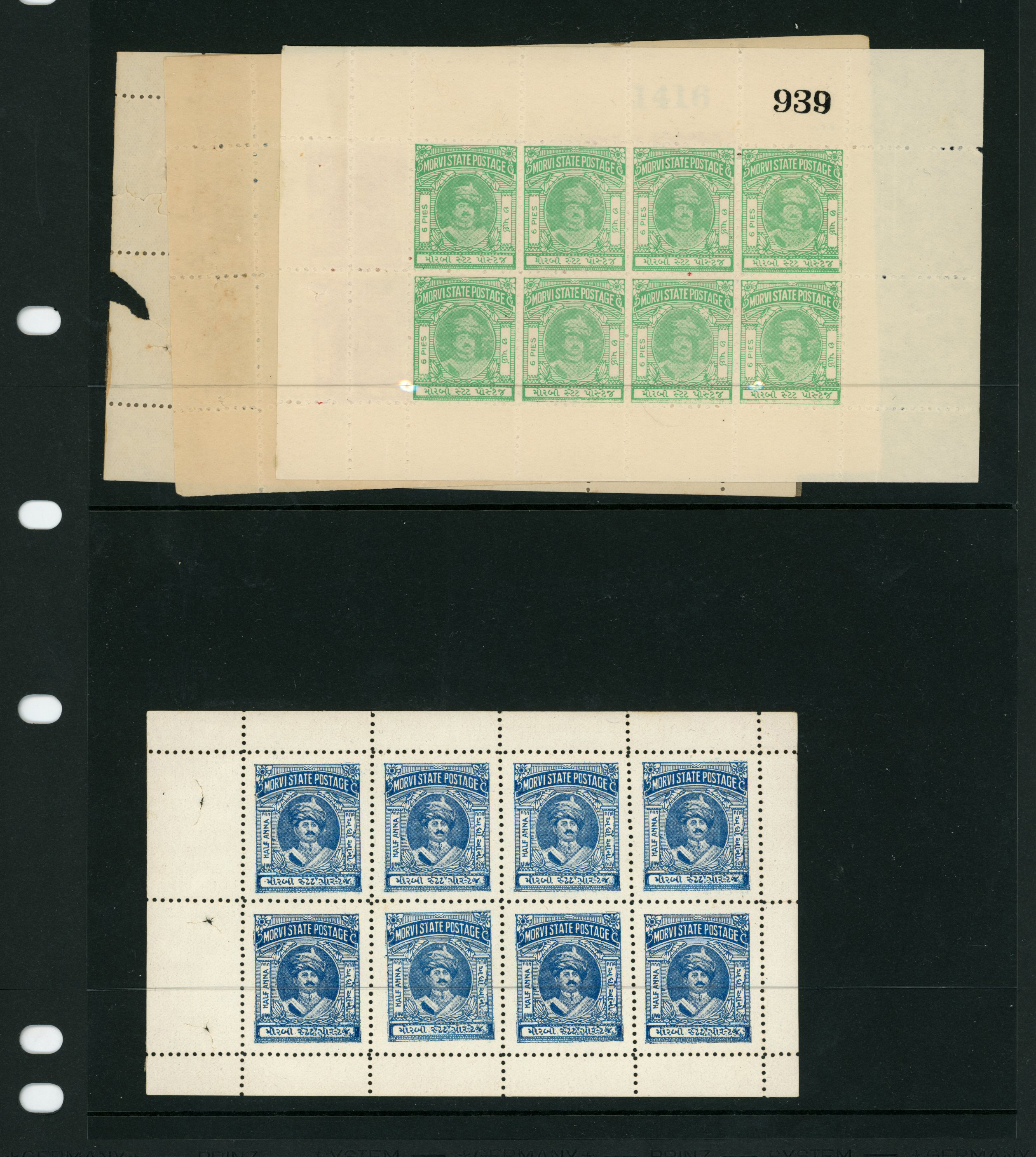 1931-5 mint sheets. SG 4a, 5a, 8 and 9 sheets...