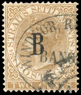 British P.O. in Siam SG 14 used 