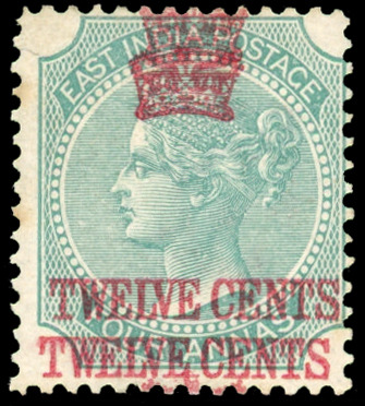 Straits Settlements SG 7a 1867 12c on 4a green error Surcharge double
