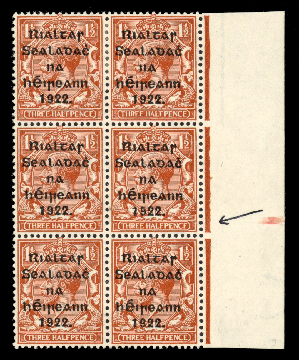Ireland 1922 1½d  PENCF error within block of 6 unmounted o.g.