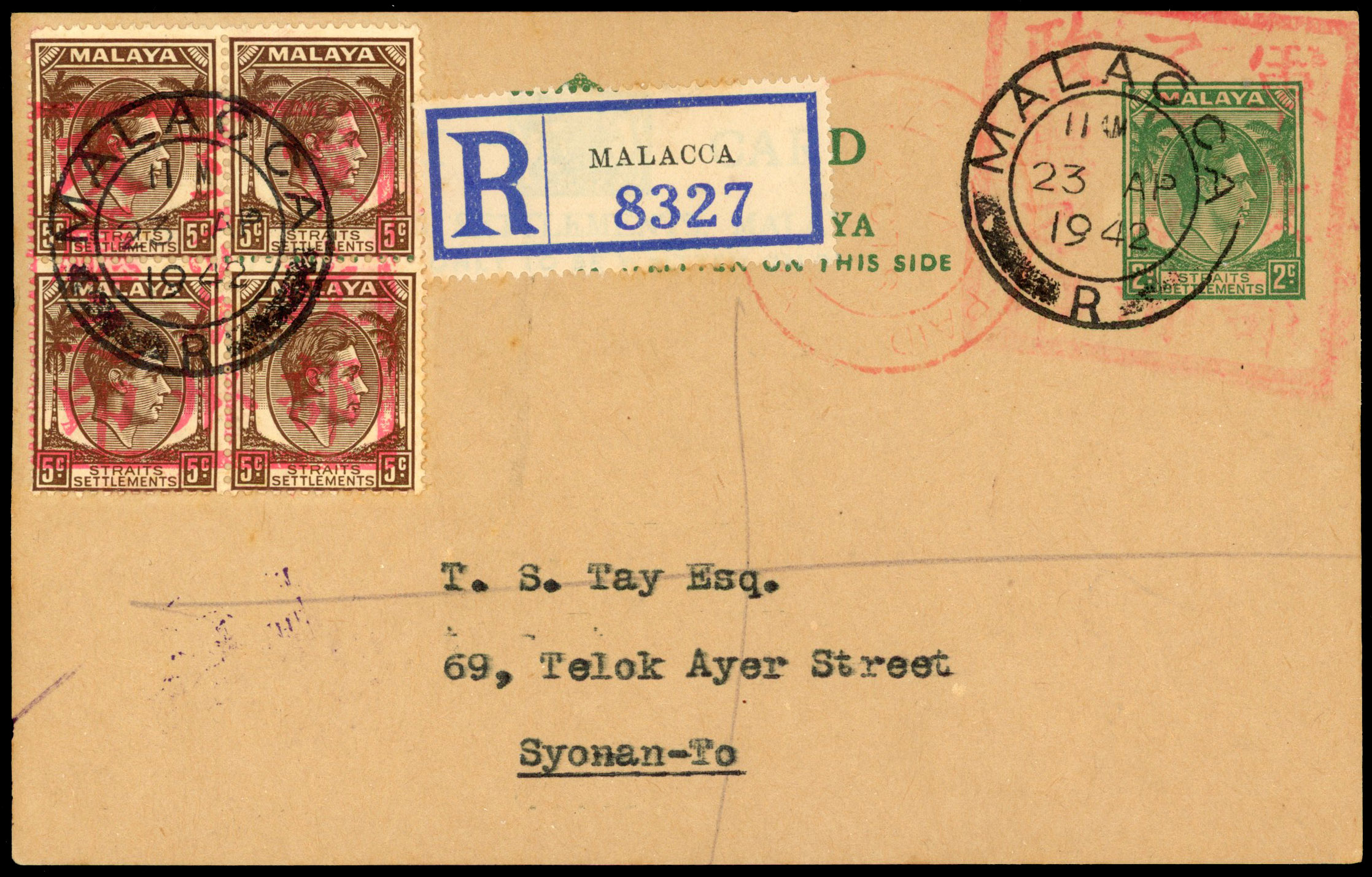 MJO SG J48 block used on card