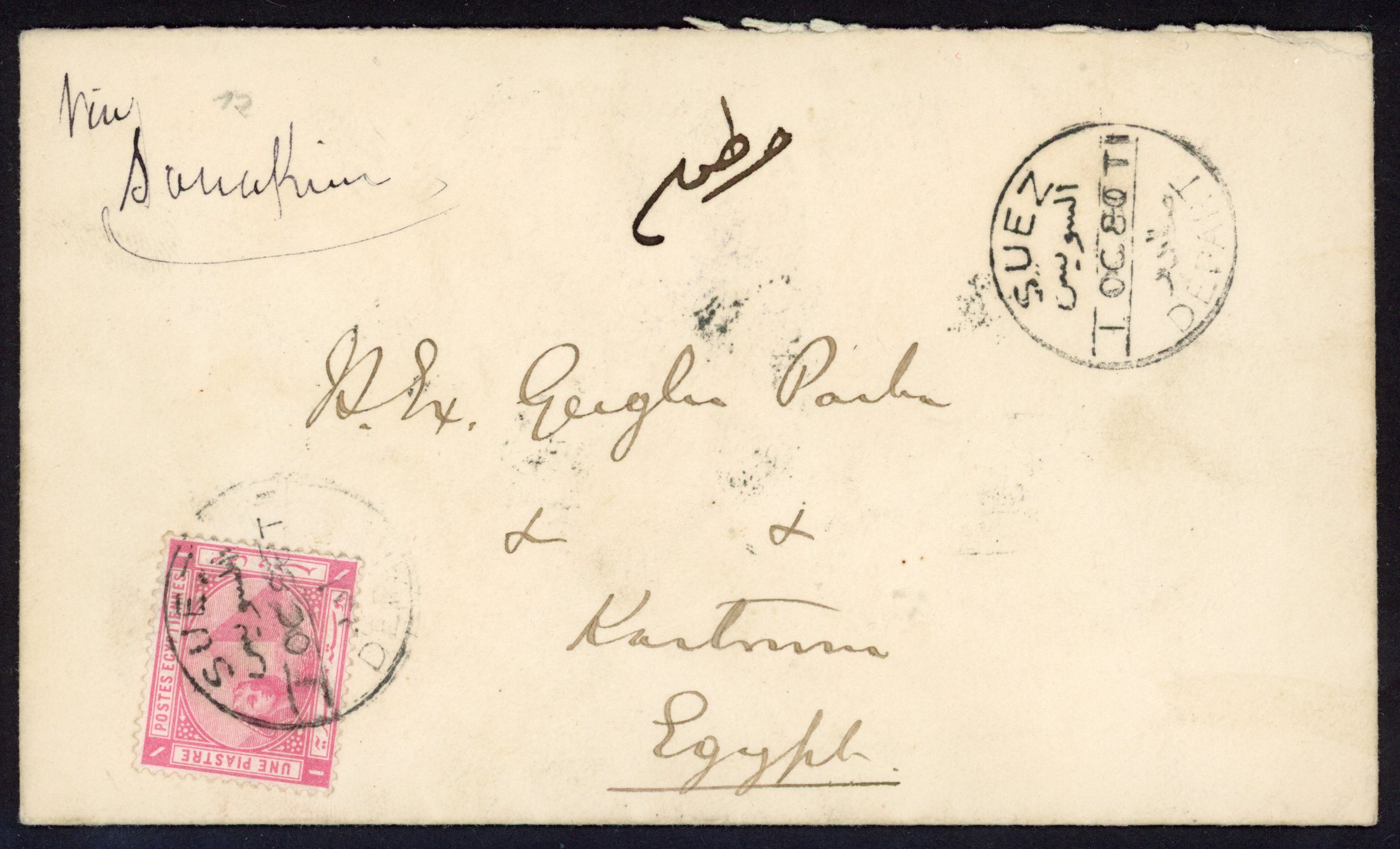 1880 signed letter from Gordon of Khartoum with envelope