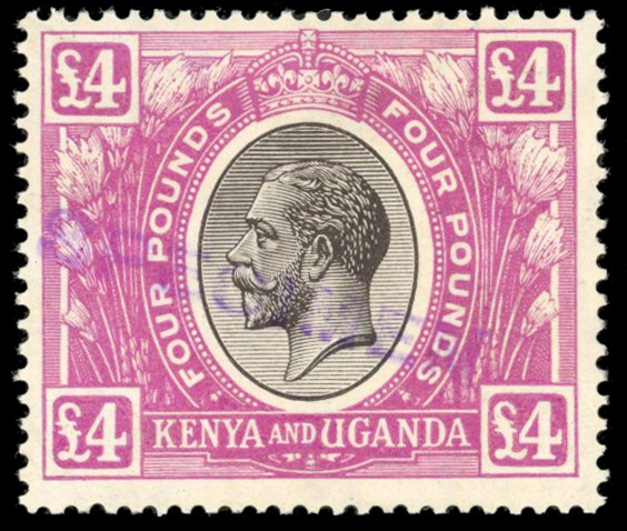 KUT SG 98s 1922 £4 local Specimen handstamp