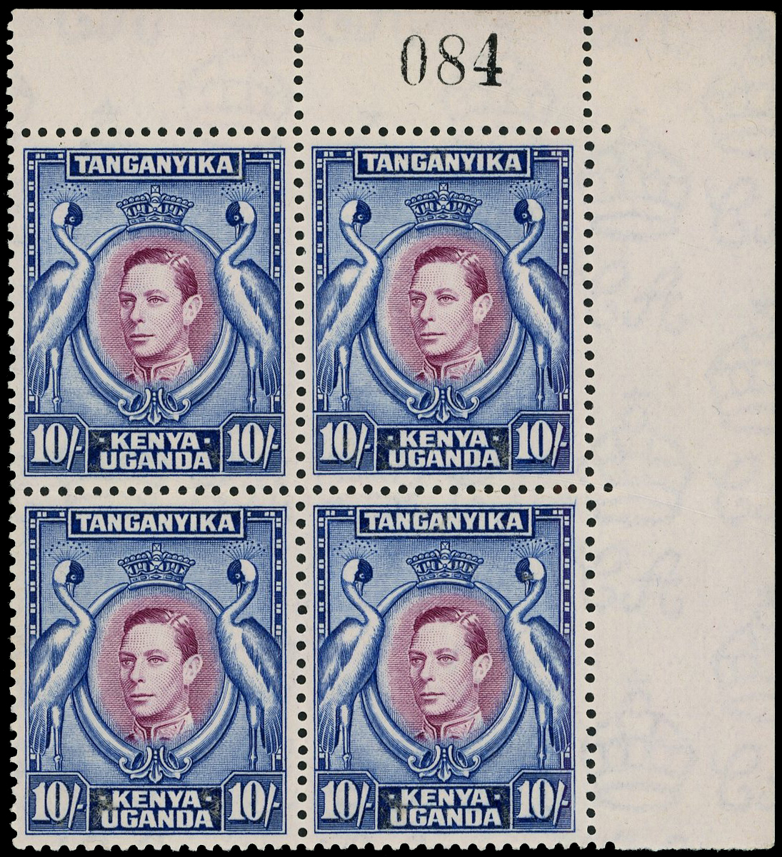KUT SG 149 var block mint