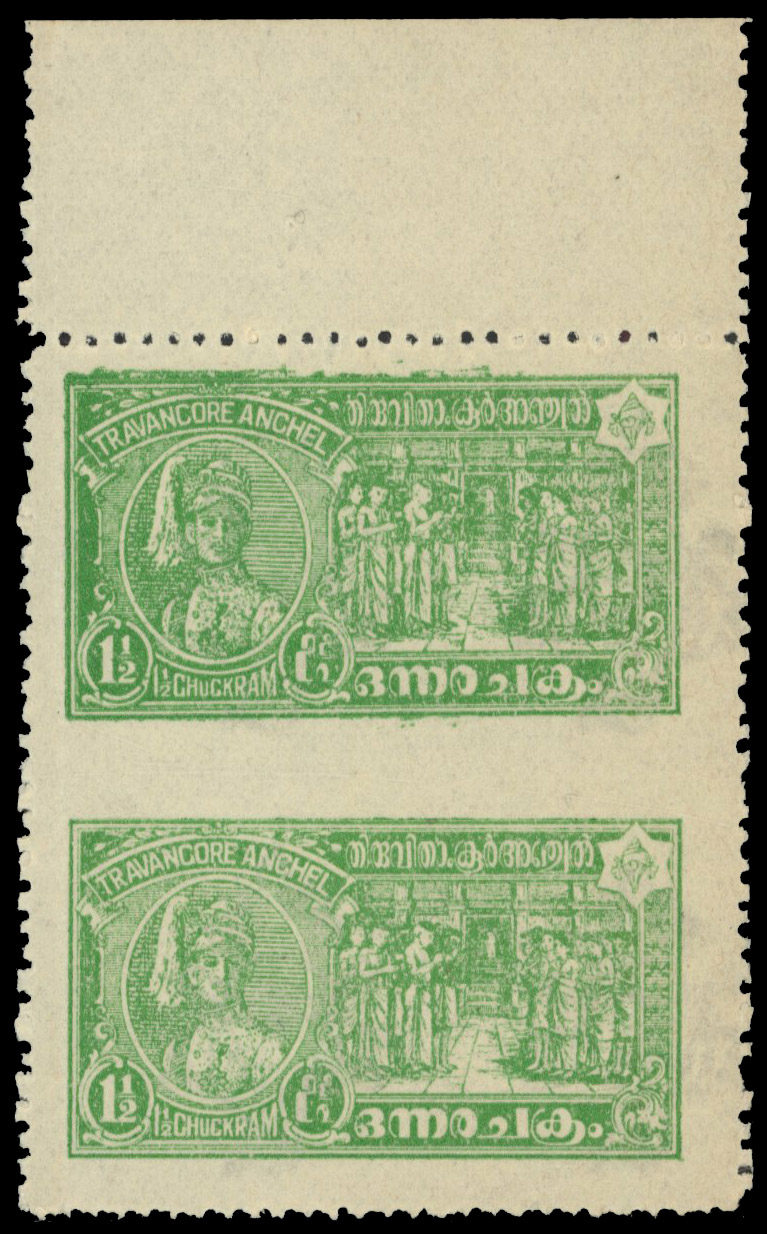 IFS Travancore SG 62a mint