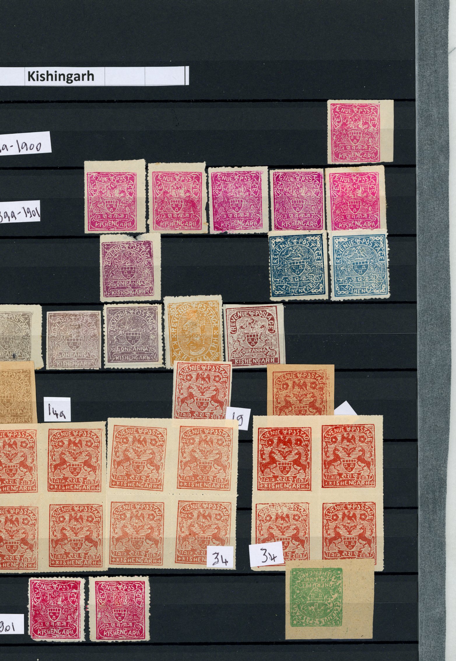 1899-1936 unused collection (64 plus sheet of...