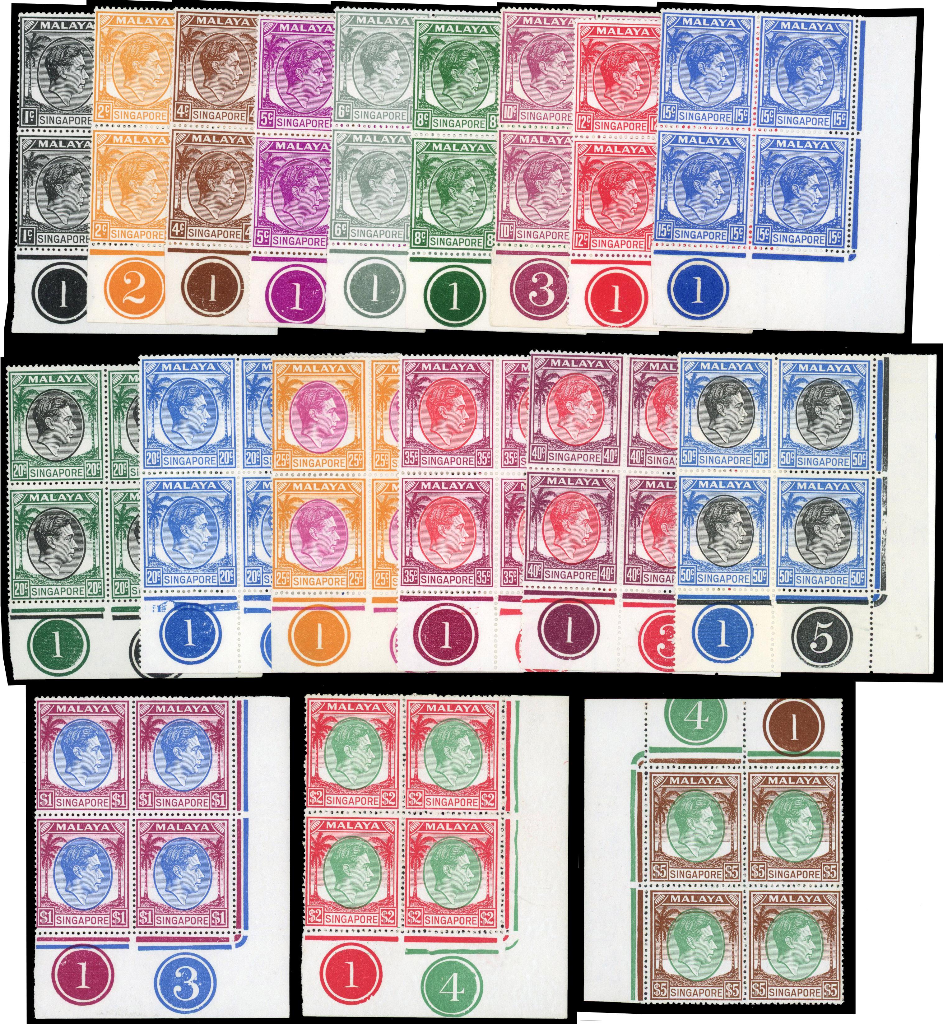 Singapore SG 16-30 Plate blocks mint