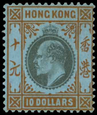 1903 $10 slate and orange/blue, wmk CA,...