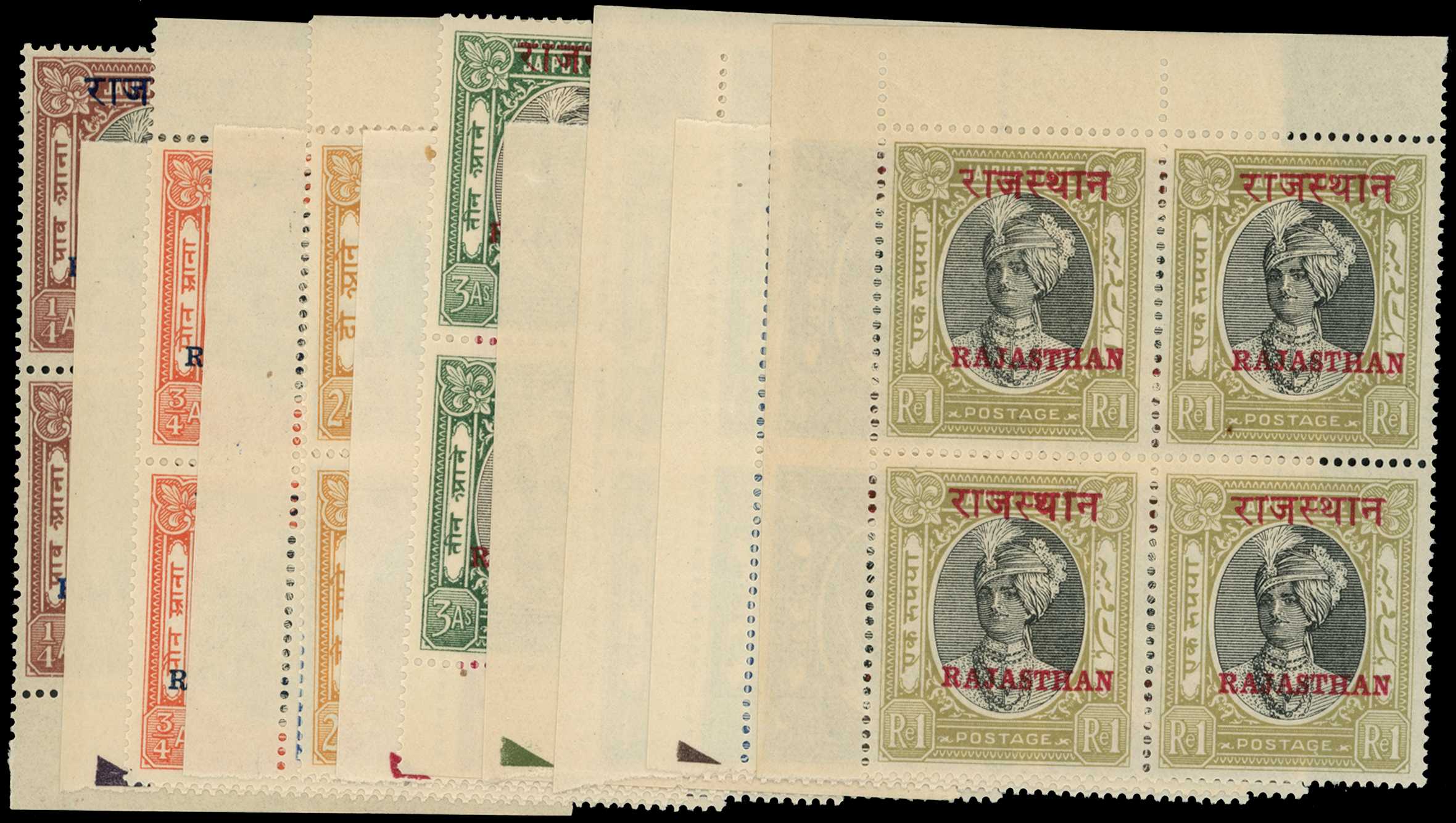 1950 overprint set on Jaipur (11 values)...