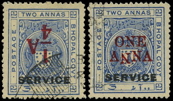 Officials. 1935-6 ¼a on 2a, surcharge...