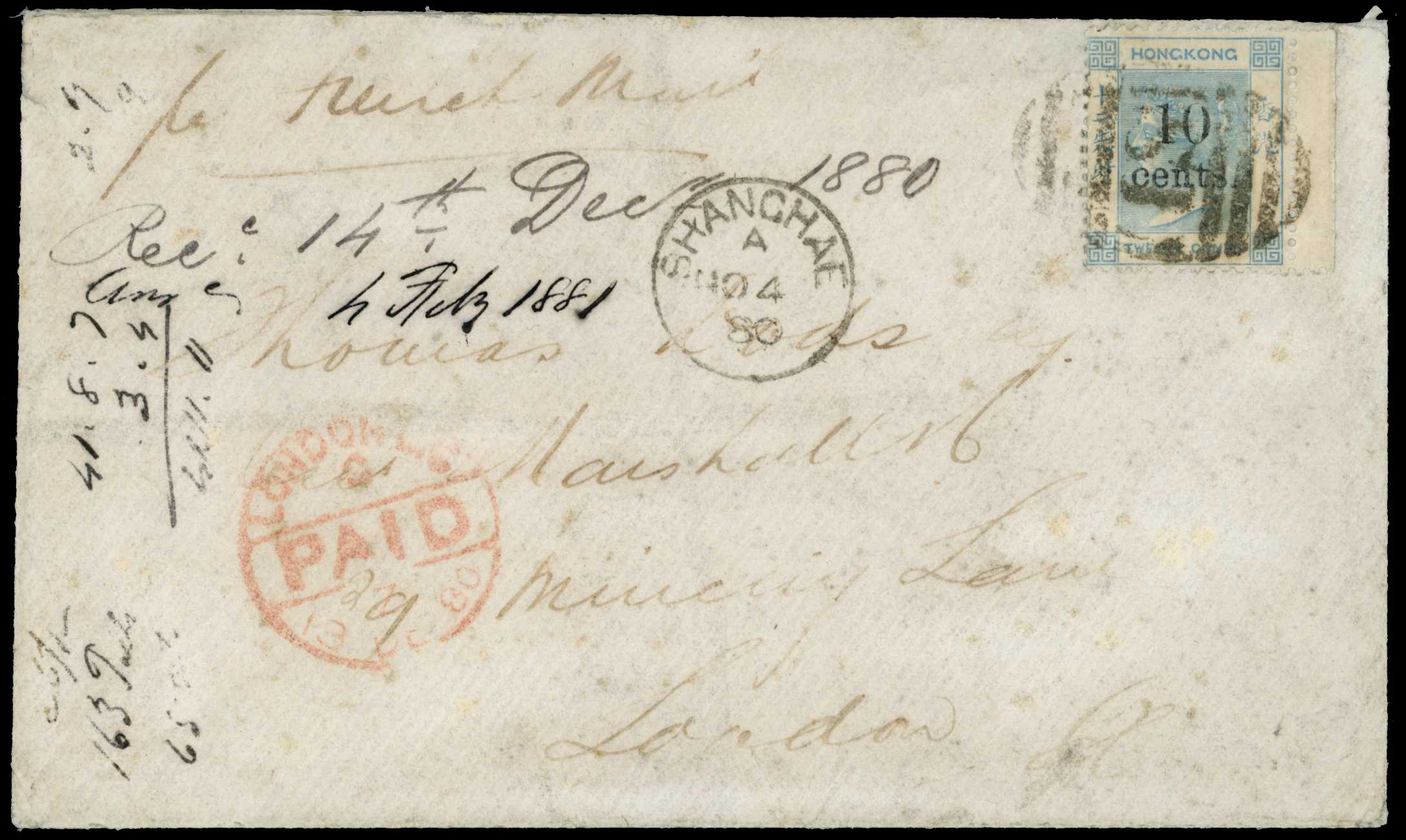 POSTAL HISTORY: 1880 envelope to London...