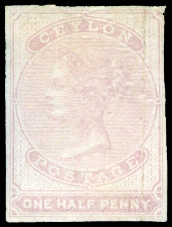 Ceylon SG 16 unused