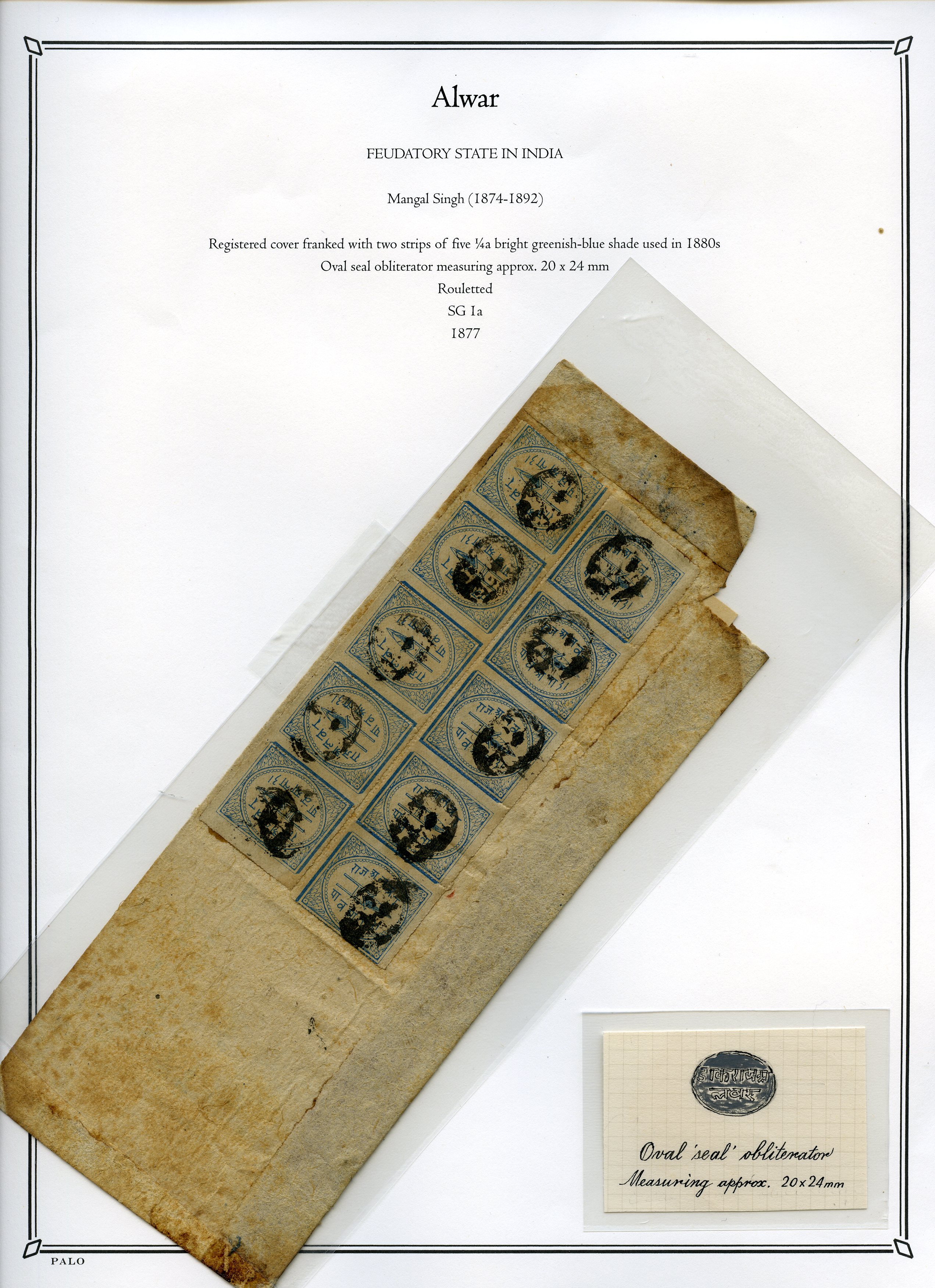 1877 Long native registered cover, franked by...