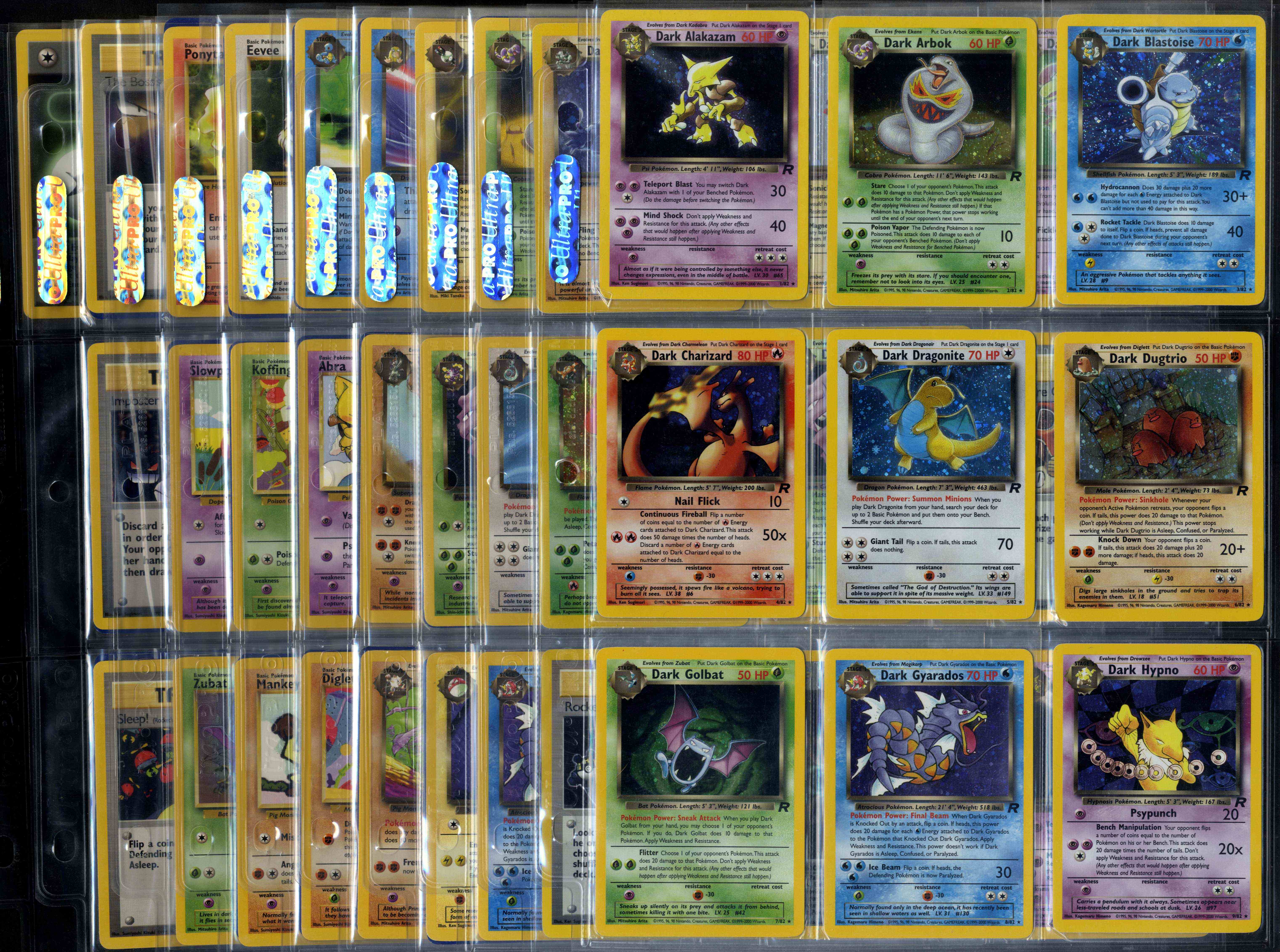 Complete Team Rocket Set - 83/82 - Unlimited/1st Edition