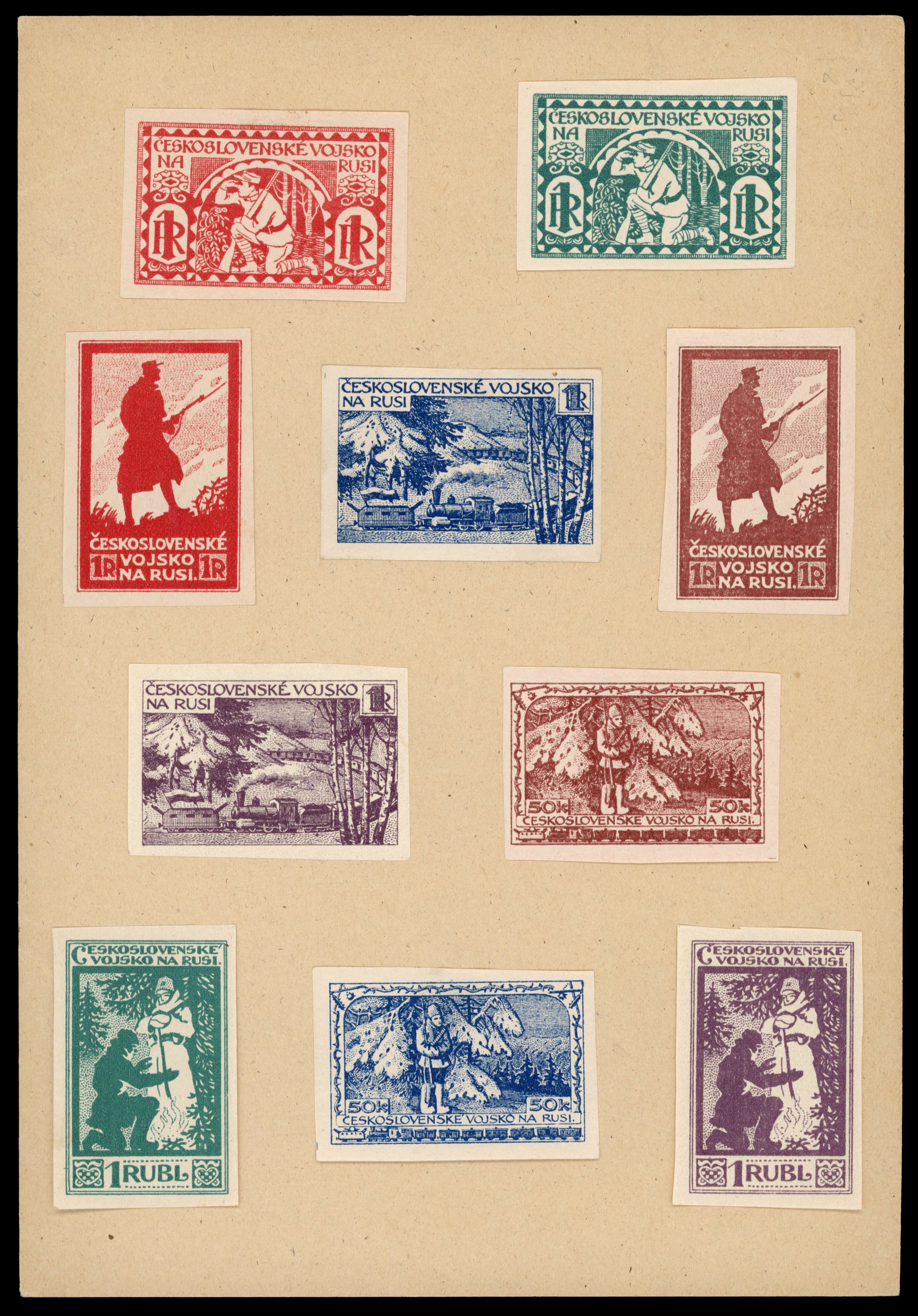 Czechoslovakia Army in Siberia 1919 proofs