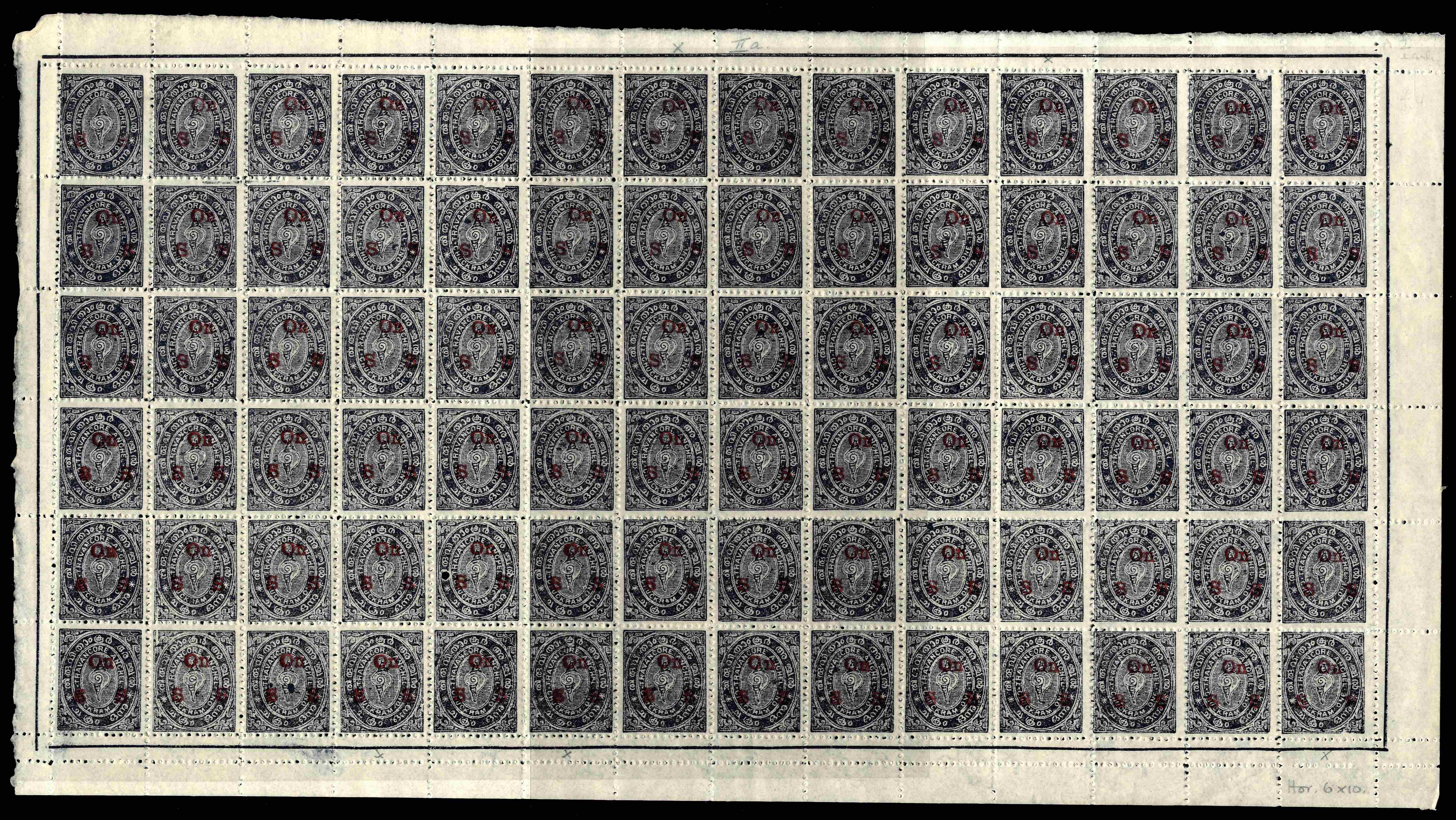 I.F.S Travancore SG O20/O20a complete sheet 