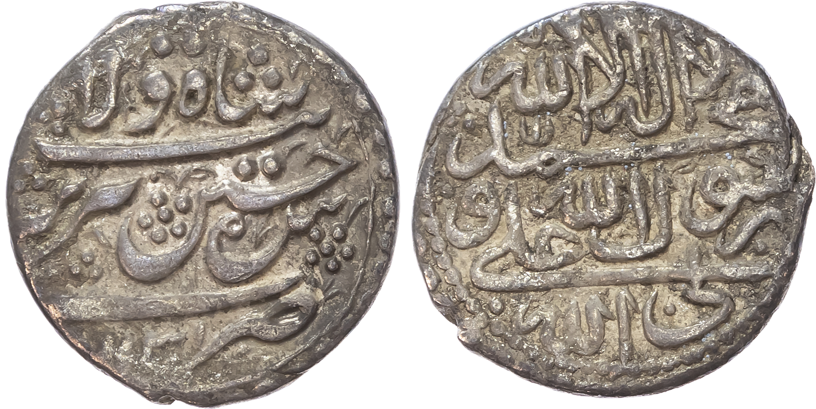 Safavid, Husayn (AH 1105-1135 / 1694-1722 AD), silver Abbasi