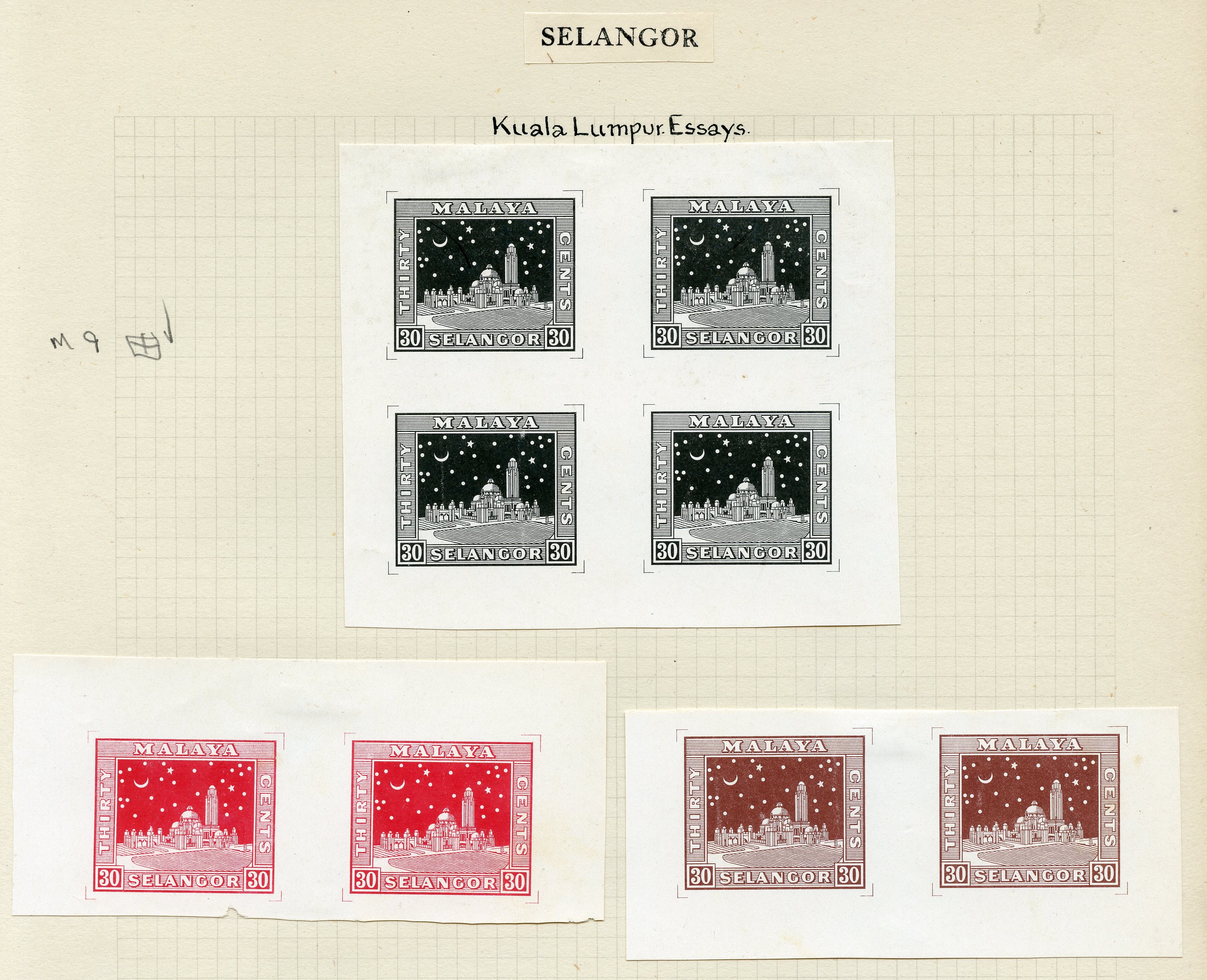 1933-34 Survey Department 30c Mosque at night essays on glazed paper (Norris type M9)