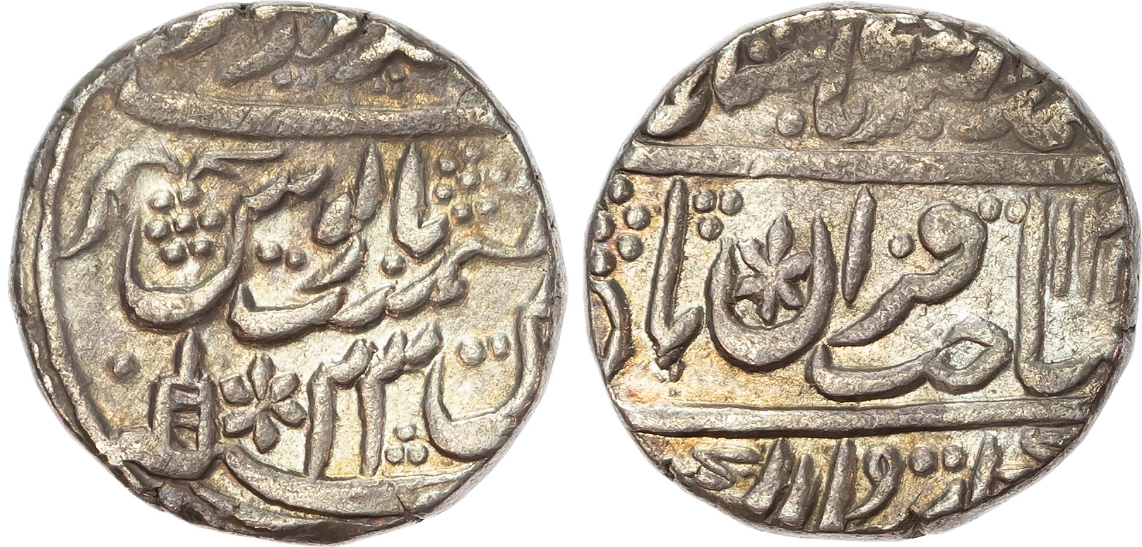 Islamic and Indian coins, group of silver coins (4)