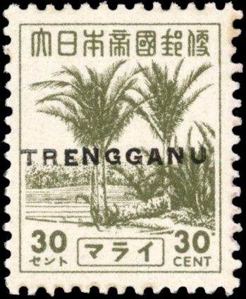 Thai Occupation of Trengganu SG TT26 30c Pictorial mint