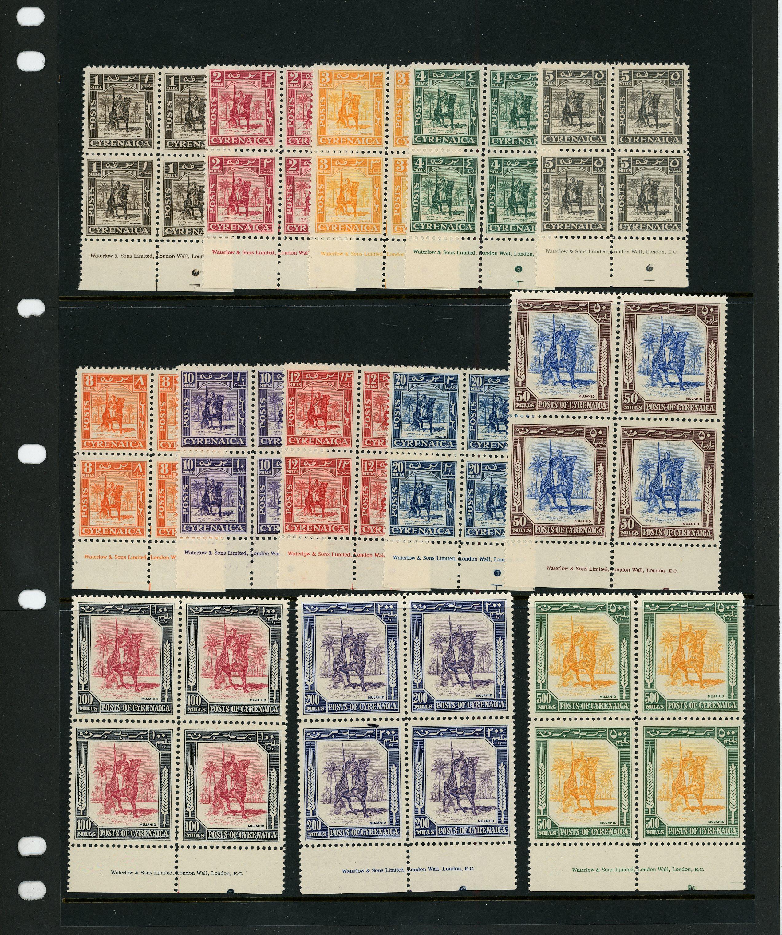 BOIC Cyrenaica SG 136-148 imprint blocks mint