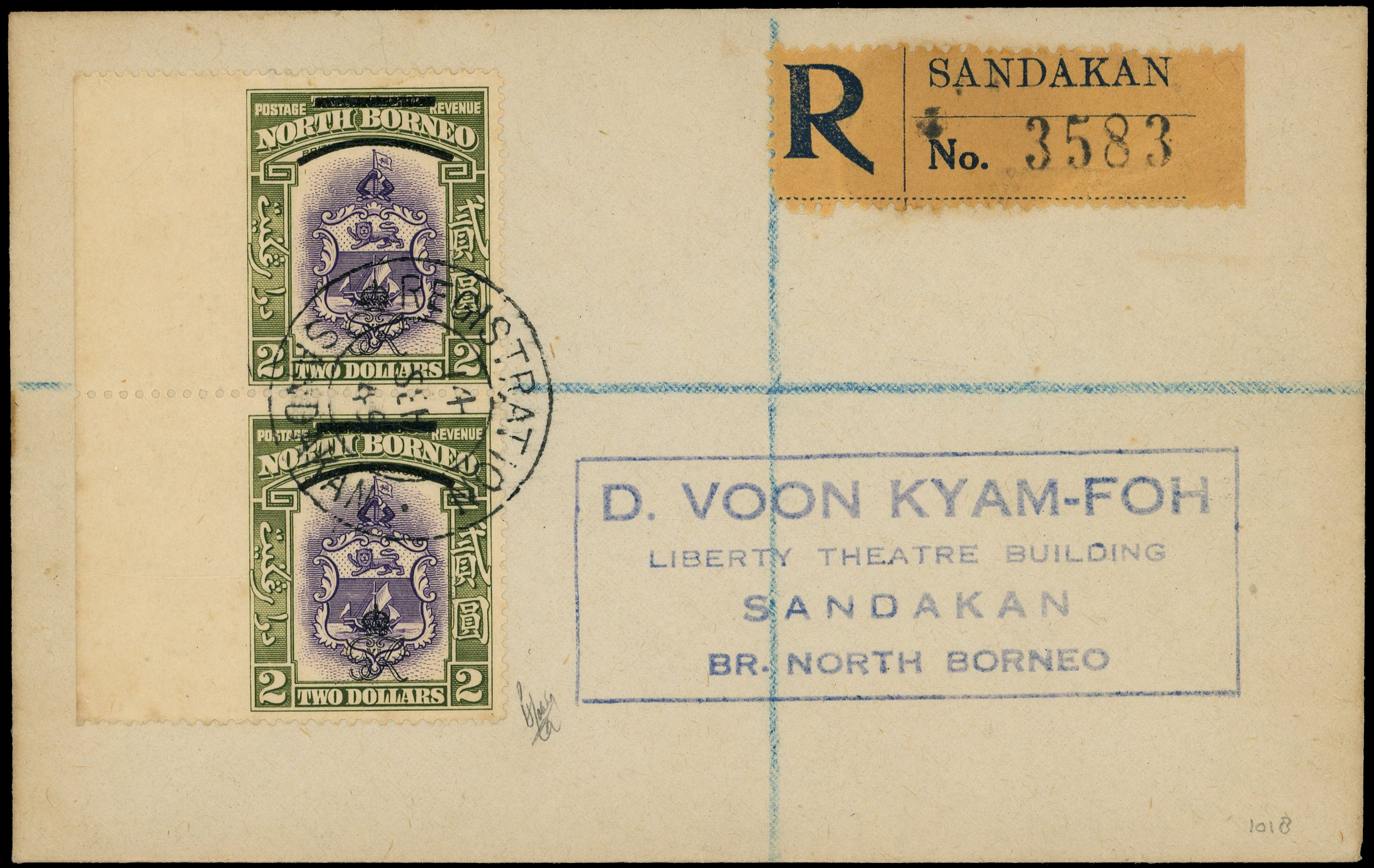 North Borneo SG 348 cover